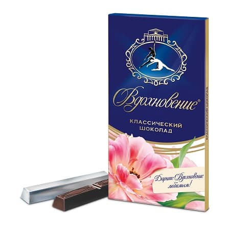 Шоколад Вдохновение классический, 100 гр