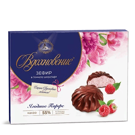 Зефир в темном шоколаде Вдохновение, ягодное парфе, 245 гр