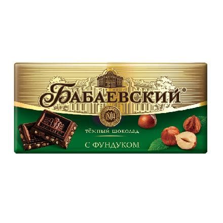 Шоколад Бабаевский темный с фундуком, 180 гр