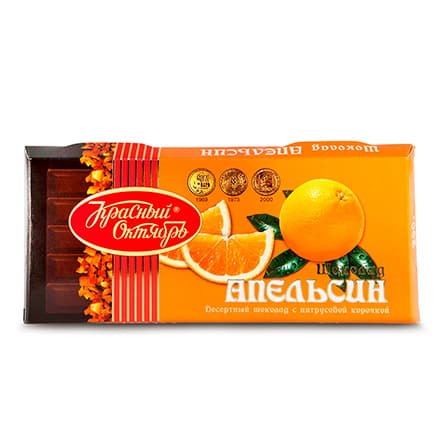 Шоколад Апельсин, Красный Октябрь, 200 гр