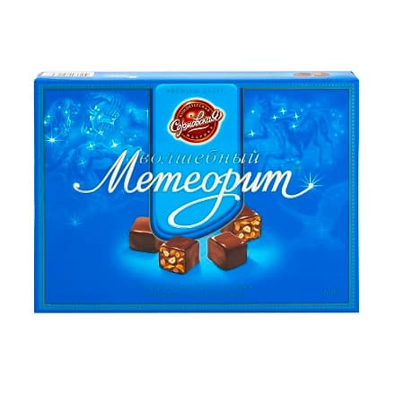 Конфеты Волшебный метеорит, СКФ, 200 гр