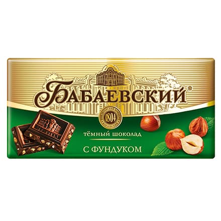 Шоколад Бабаевский темный с фундуком, 90 гр