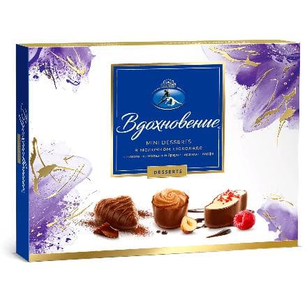 Конфеты в коробке Вдохновение Мини десерты, 165 гр