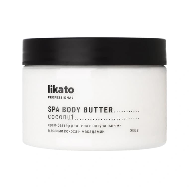 Крем-баттер для тела LIKATO PROFESSIONAL с натуральными маслами кокоса и макадамии 300 г