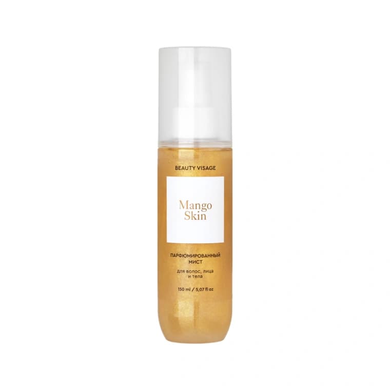 Мист для волос, лица и тела BEAUTY VISAGE Mango Skin парфюмированный 150 мл
