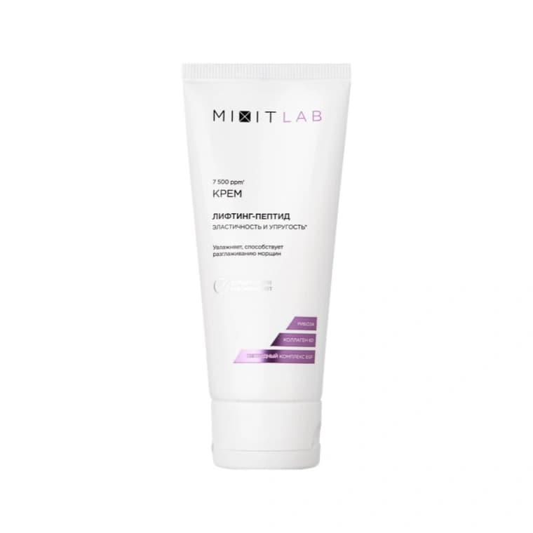 Крем для лица MIXIT LAB LIFTING-PEPTIDE омолаживающий для упругости и эластичности кожи