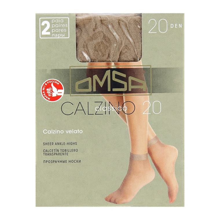 Носки женские OMSA CALZINO CLASSICO Caramello 20 den