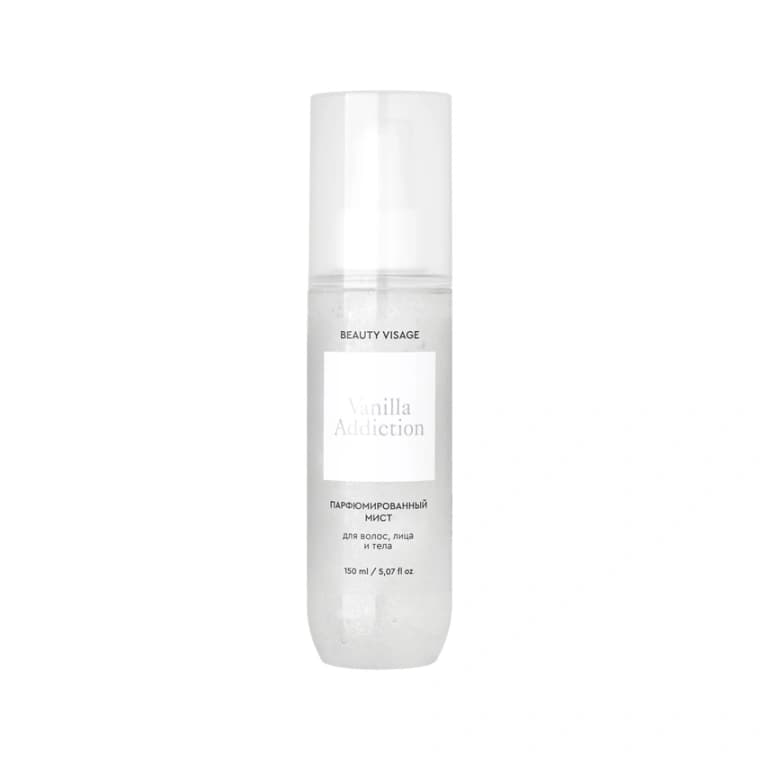 Мист для волос, лица и тела BEAUTY VISAGE Vanilla Addiction парфюмированный 150 мл
