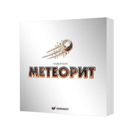 Конфеты Челябинский метеорит, Южуралкондитер, 260 гр — фото 1 из 2