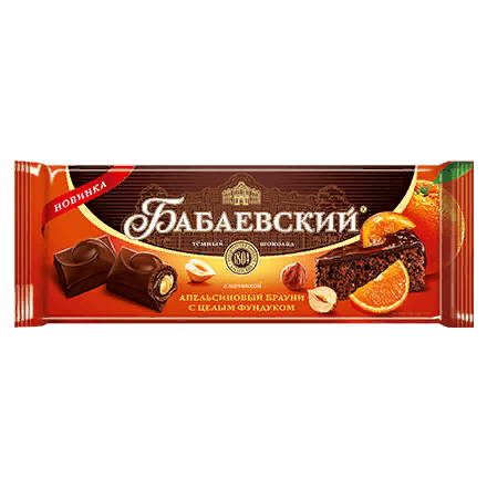 Шоколад Бабаевский со вкусом апельсиновый брауни и целым фундуком, 165 гр