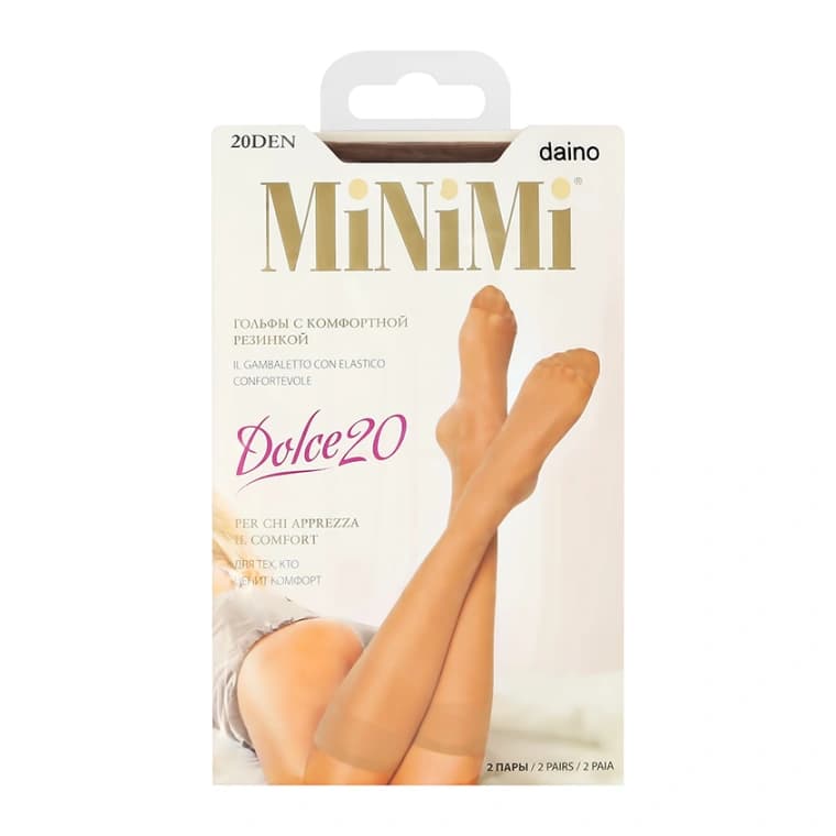 Гольфы женские MINIMI DOLCE 20 den (Daino) 2 пары